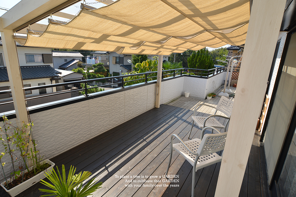 タカショーポーチテラス