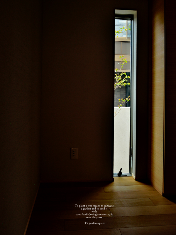 店舗 外構 デザイン