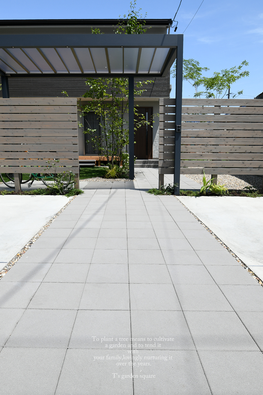 駐車場アプローチコンクリート平板