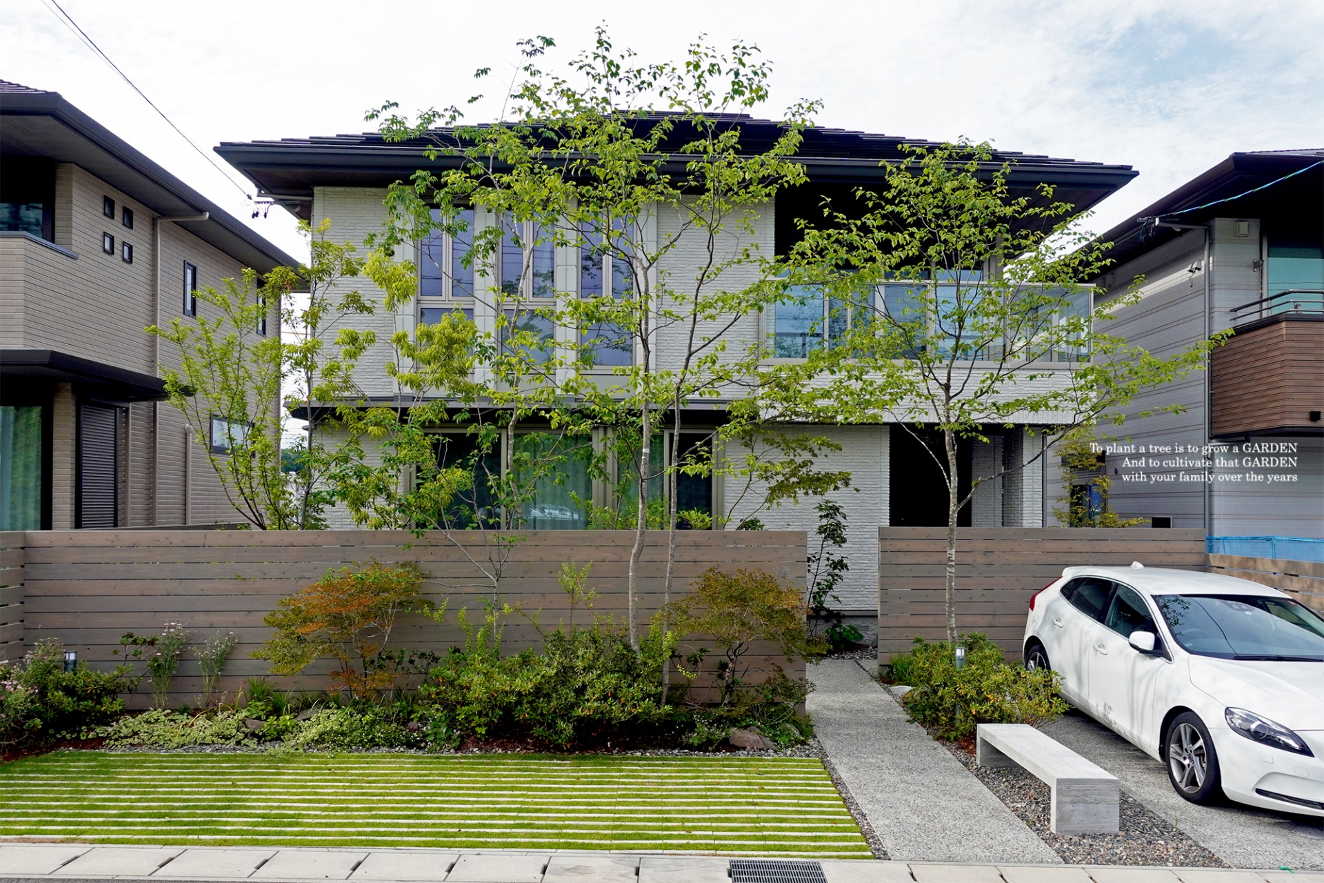 正面積水ハウス外構工事