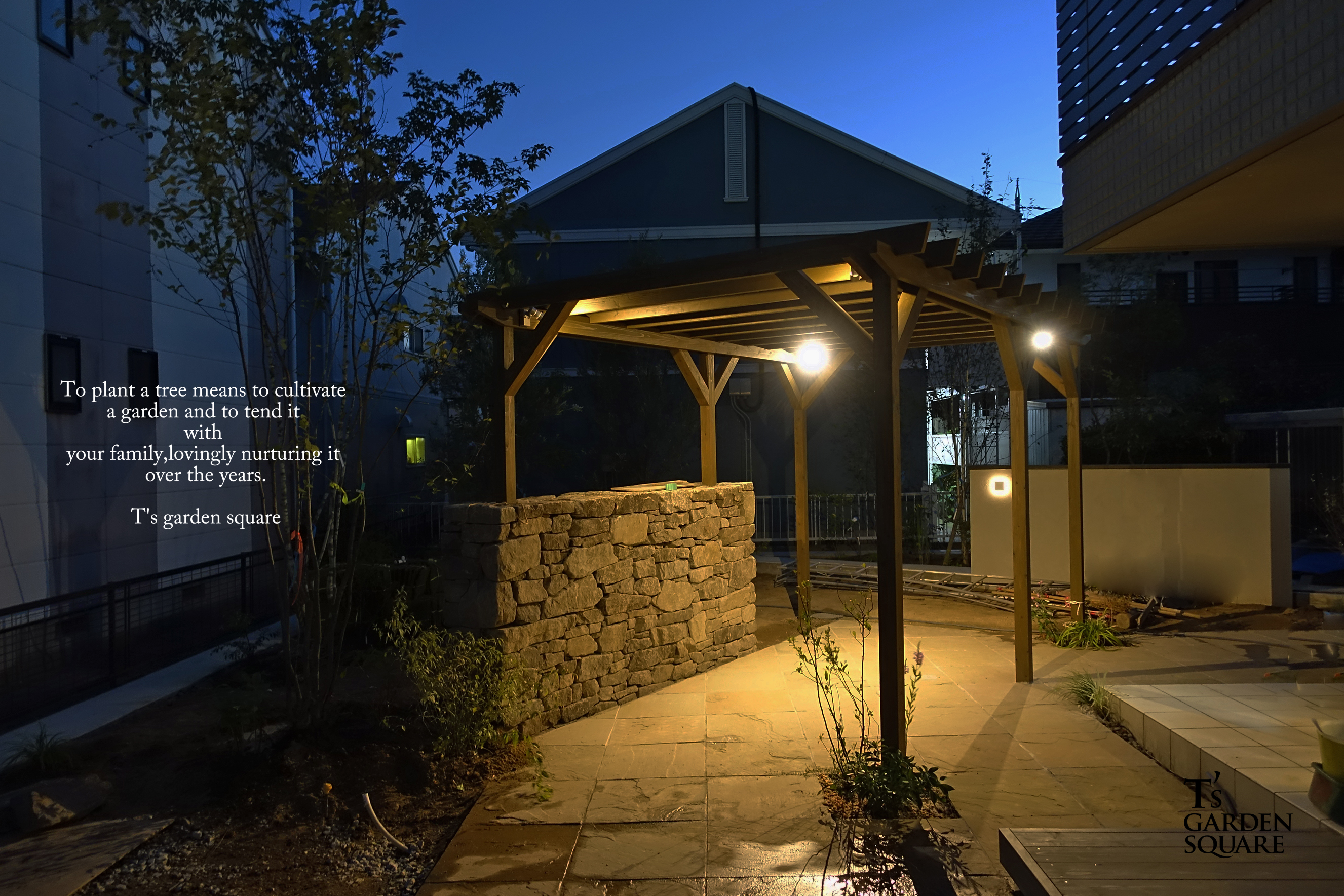 庭ライティング