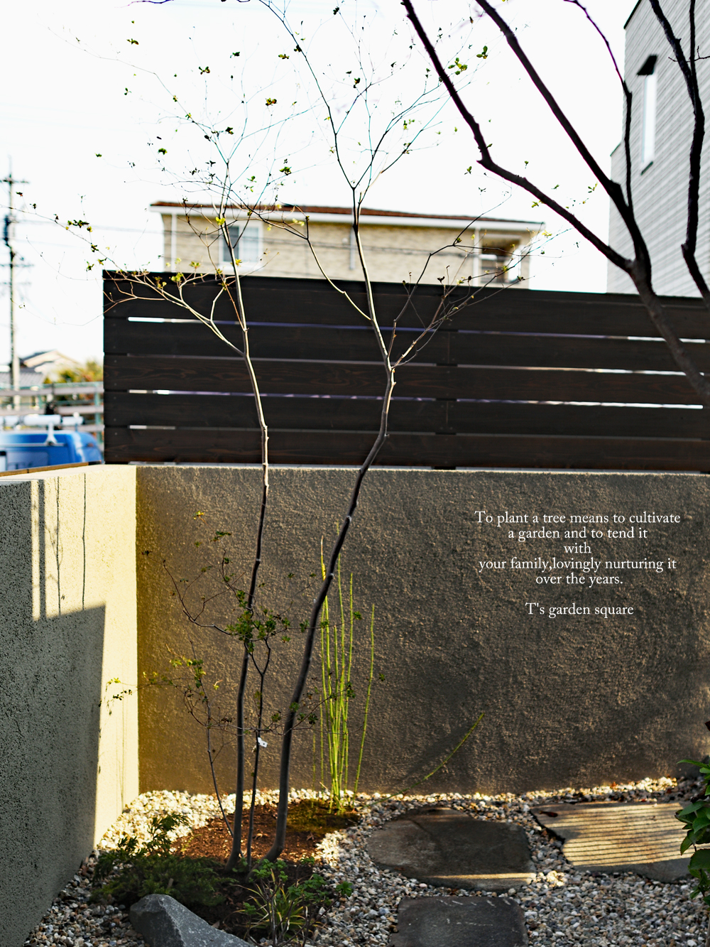 つつじの似合うniwa