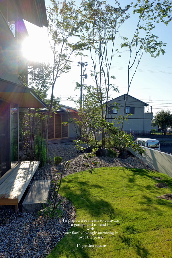 住宅展示場の庭森林セラピー｜三和木春日井癒し雑木のモデルルーム