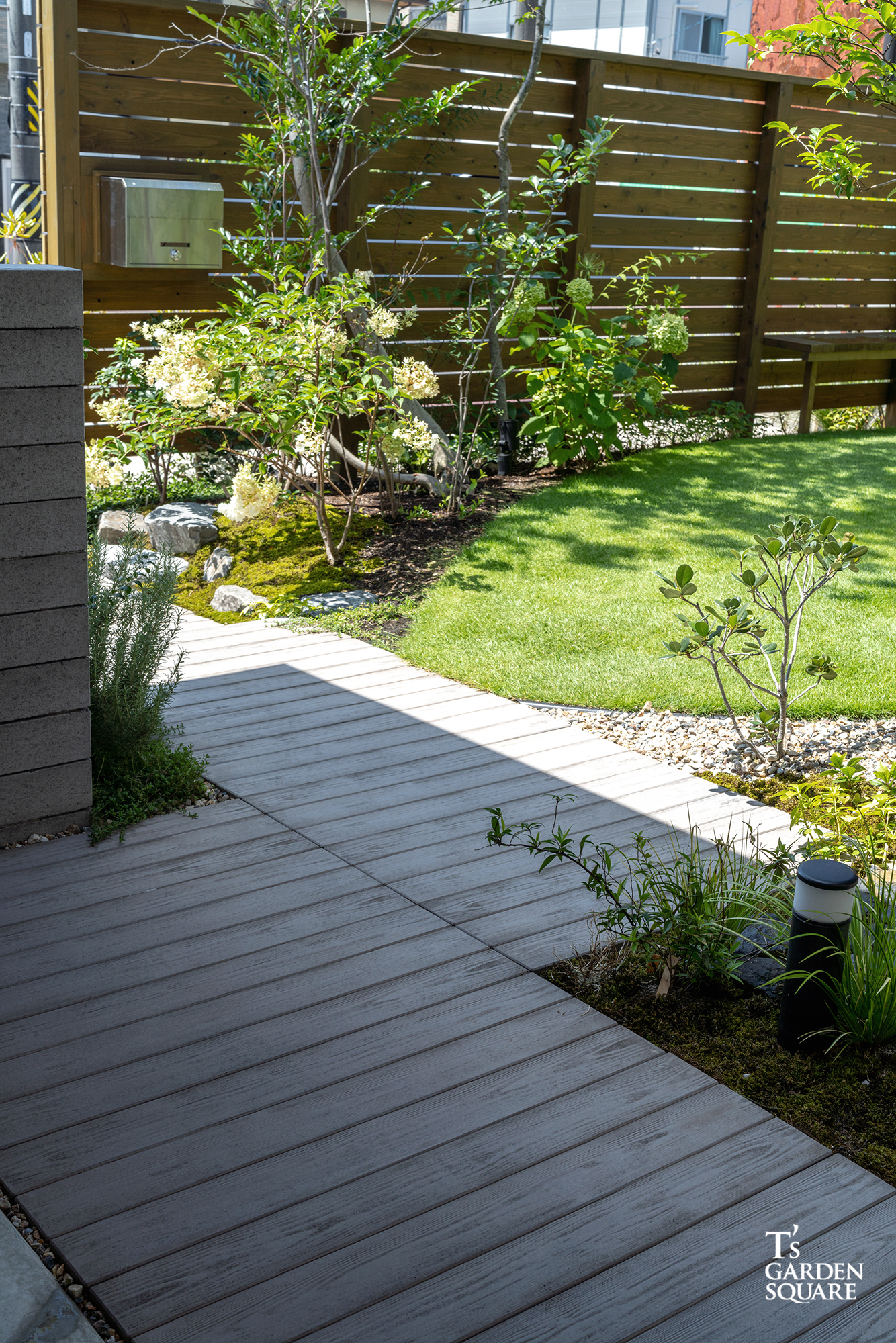 ビンテージウッド