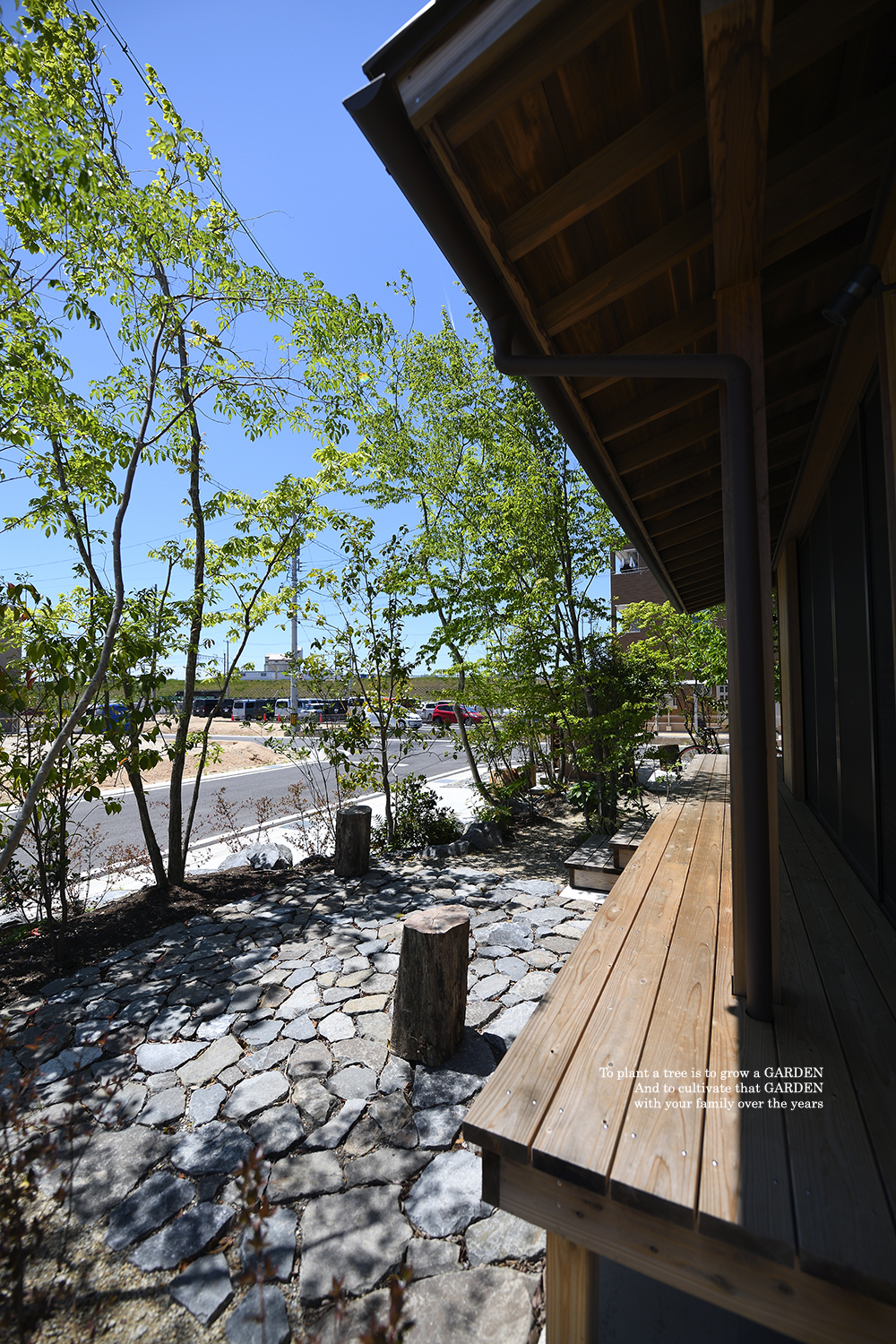 かっこいい縁側