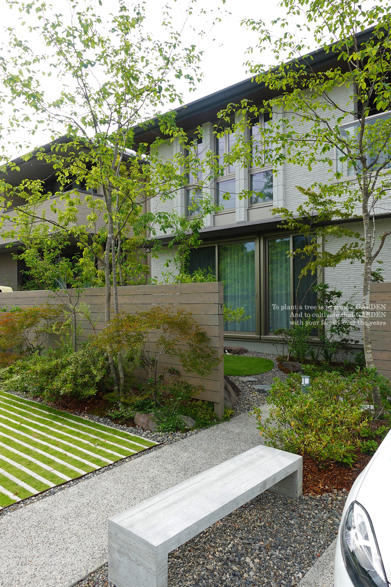 アプローチアズキナシ