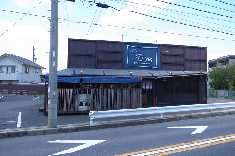 パスタ店　店舗外装