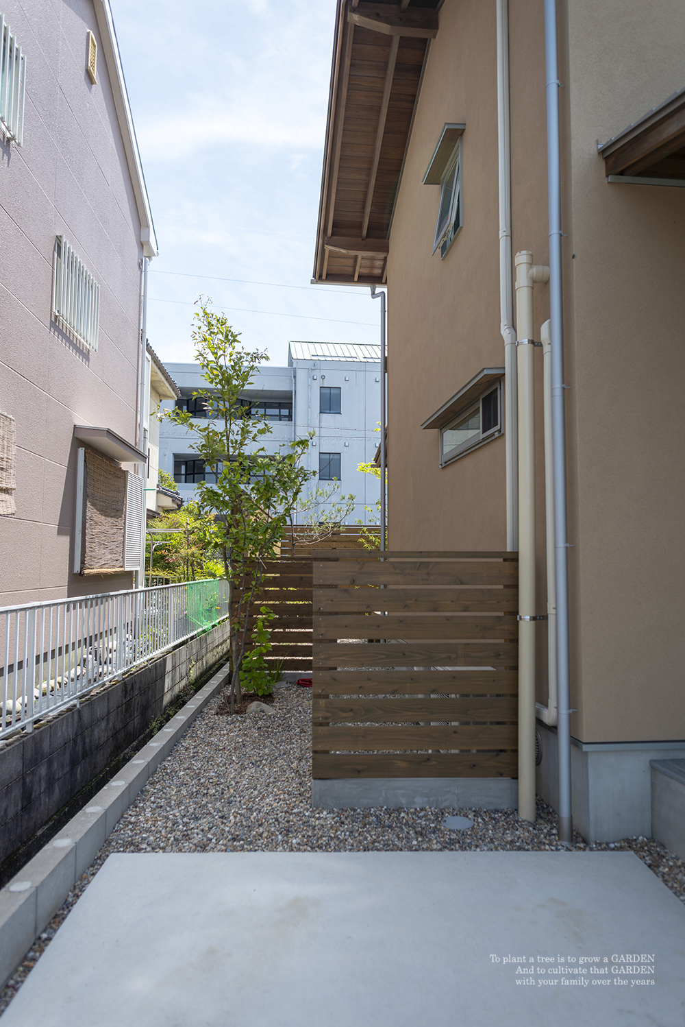 クランクアプローチ