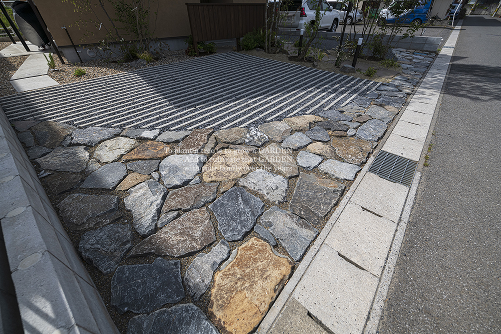 自然石貼り駐車場