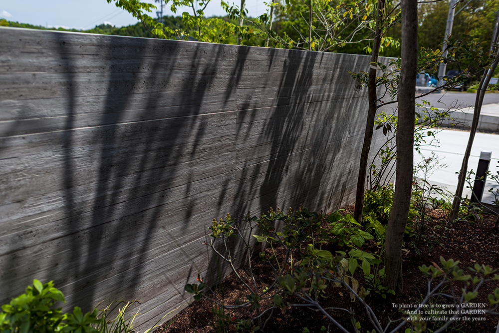 タカショーセラウォール玄関目隠ウォール