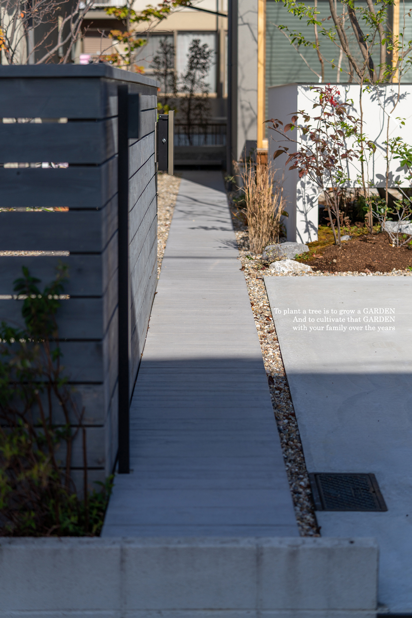 アプローチ擬木