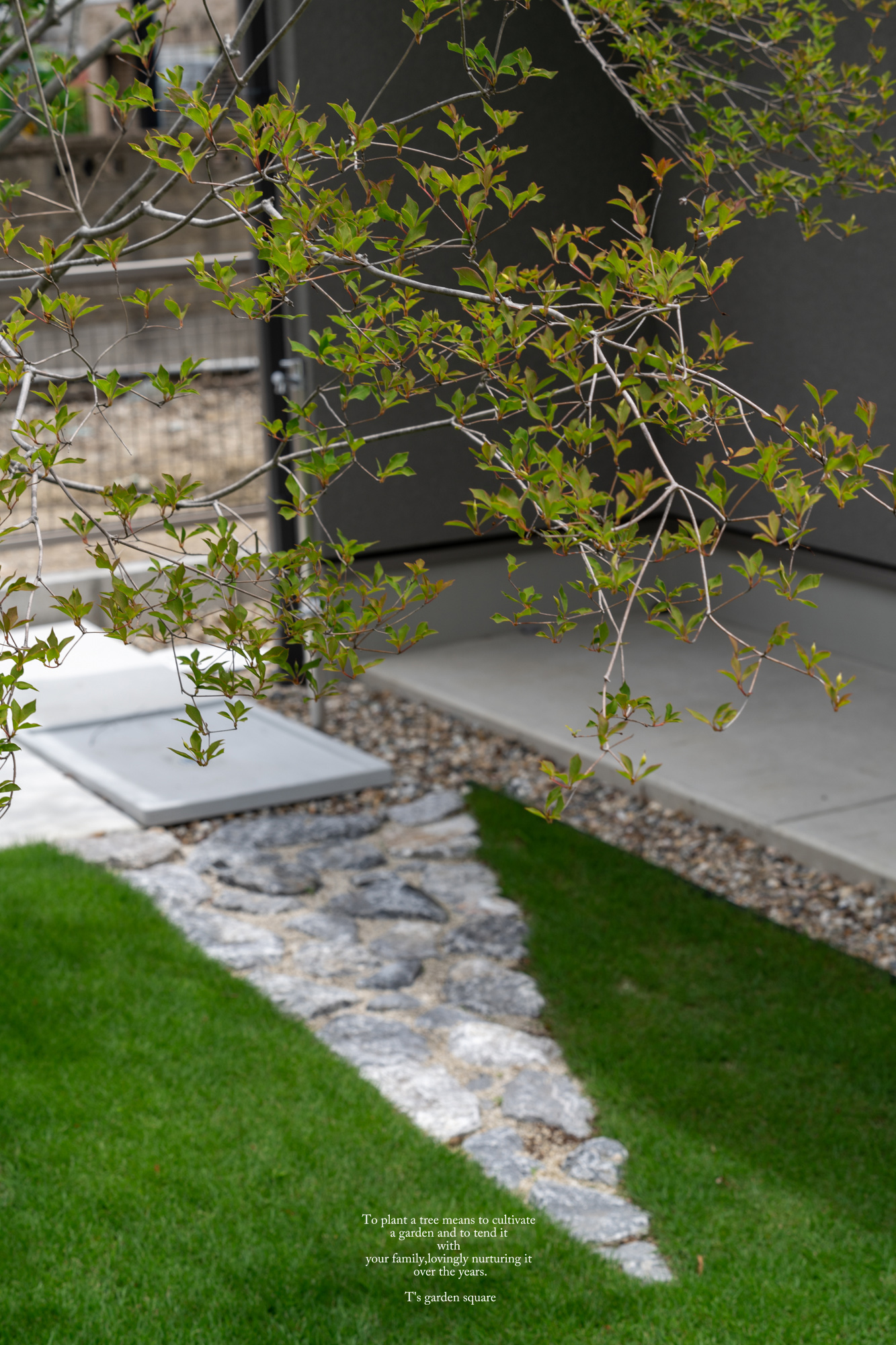 ガーデンタップ