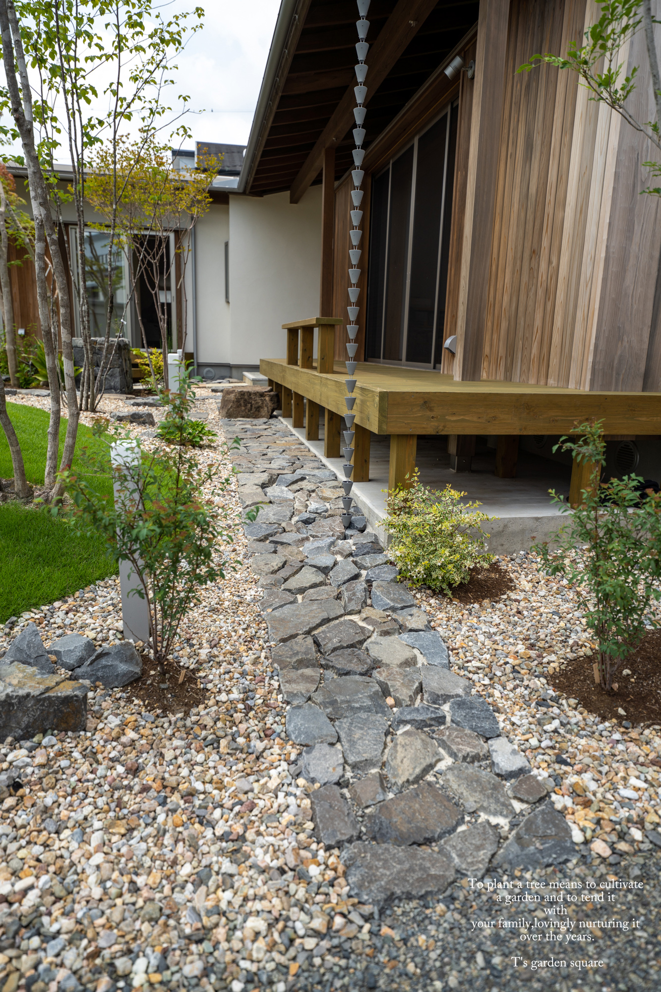 栗石のアプローチ